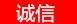 高价回收空调，冰箱，彩电，洗衣机等13517739543 - 桂林28生活网 www.28life.net