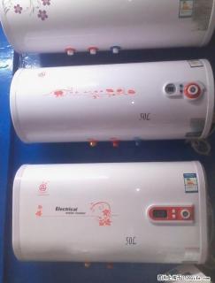 全新樱花电热水器30升、40升、50升、60升、80升470元起。质量保证，包安装。—470元 - 桂林28生活网 www.28life.net