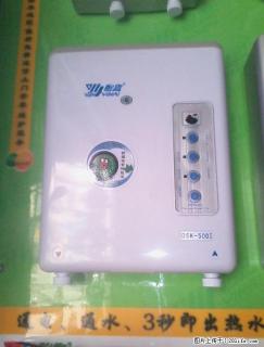 即热式电热水器,通水、通电、三秒即出热水、安全、环保、高效。 - 桂林28生活网 www.28life.net