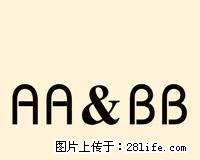 13667730011 AABB顺口好记 - 手机号码交易 - 通讯器材 - 桂林分类信息 - 桂林28生活网 www.28life.net