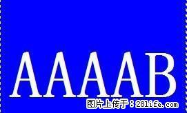 15107733331等桂林移动ＡＡＡＡＢ手机号 - 桂林28生活网 www.28life.net