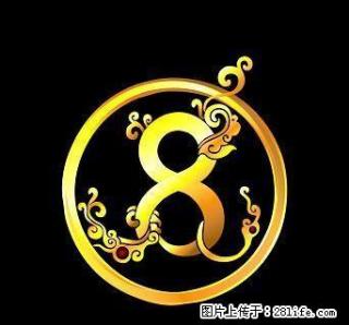 桂林移动AAAB，AABB，ABAB尾数手机号 - 桂林28生活网 www.28life.net