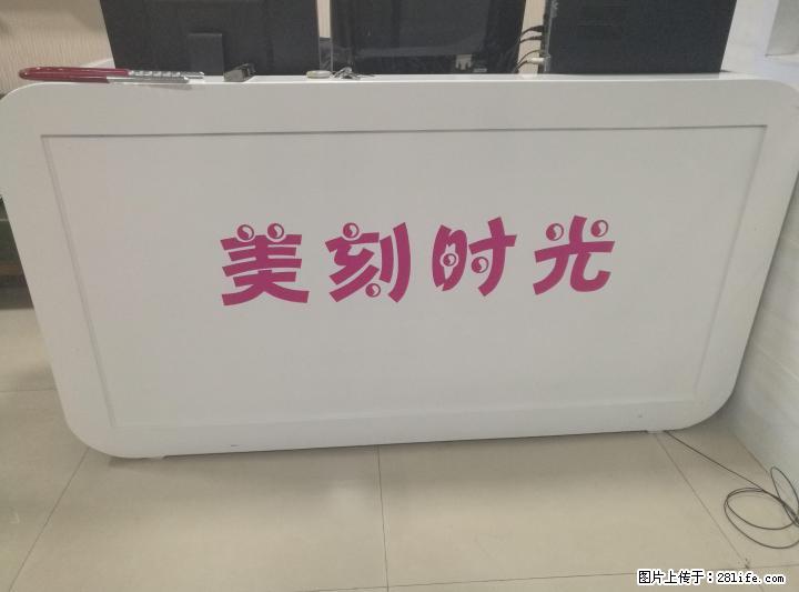 基本全新蛋糕店设备转让 - 办公设备 - 办公设备 - 桂林分类信息 - 桂林28生活网 www.28life.net