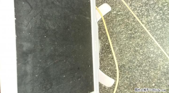 出售飞利浦显示器，联系电话:13677735614。 - 电脑整机 - 电脑网络 - 桂林分类信息 - 桂林28生活网 www.28life.net