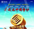 特别经典好记等号码182-77-333334等号码 - 手机号码交易 - 通讯器材 - 桂林分类信息 - 桂林28生活网 www.28life.net