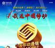 特别经典好记等号码182-77-333334等号码 - 桂林28生活网 www.28life.net