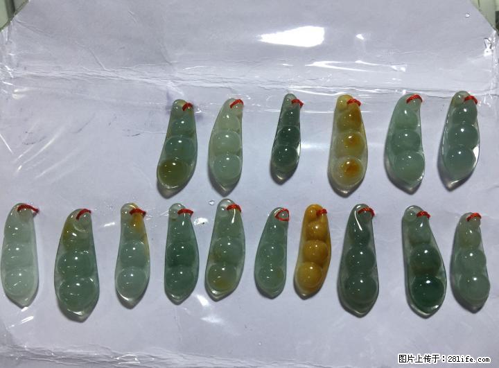 出售A货翡翠玉挂件扁豆寓意腰缠万贯，招财 - 其它 - 古玩收藏 - 桂林分类信息 - 桂林28生活网 www.28life.net