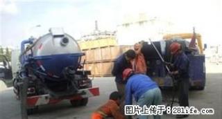 广西环卫车抽粪桂林吸粪车抽粪公司桂林汽车高压清洗车抽粪工程有限公司 - 桂林28生活网 www.28life.net