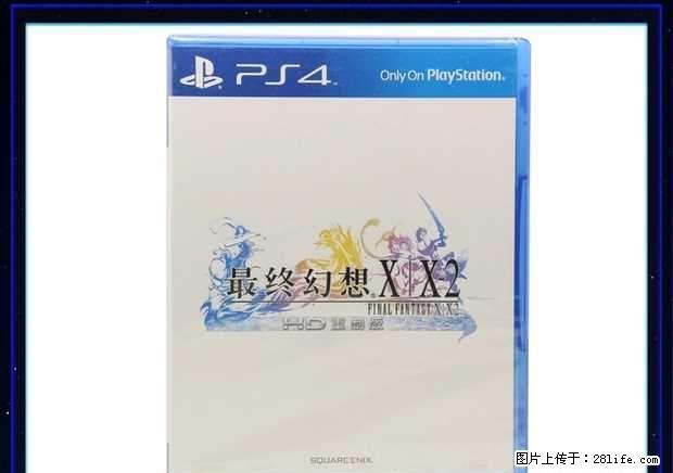 出售PS4最终幻想10国行 接受小刀 - 其它 - 音响/MP3 - 桂林分类信息 - 桂林28生活网 www.28life.net
