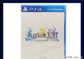出售PS4最终幻想10国行 接受小刀 - 桂林28生活网 www.28life.net