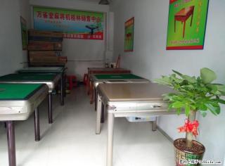 长期回收二手麻将机，维修麻将机 - 桂林28生活网 www.28life.net