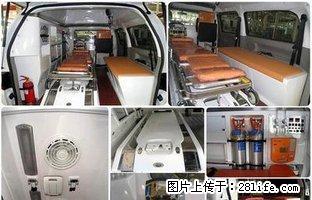 白事殡葬服务，专业护送,出院转院,全国各地安全送到家，医院护送车 - 汽车服务 - 汽车频道 - 桂林分类信息 - 桂林28生活网 www.28life.net