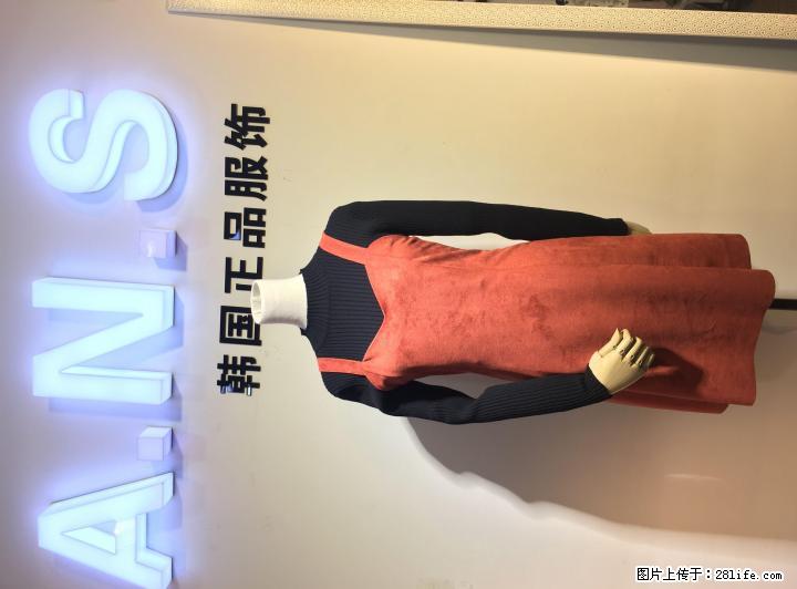 A.N.S韩国正品服饰 秋季新款 优惠多多 - 其它 - 服装服饰 - 桂林分类信息 - 桂林28生活网 www.28life.net