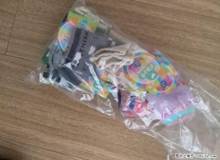 全新出售孕妇装哺乳衣袜子打底裤 - 其它 - 服装服饰 - 桂林分类信息 - 桂林28生活网 www.28life.net