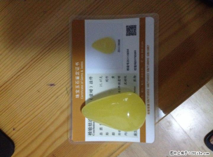 非常超值的琥珀蜜蜡吊坠，手链，件件精品，买到就是赚到！ - 其它 - 服装服饰 - 桂林分类信息 - 桂林28生活网 www.28life.net