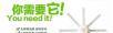 厂家直销LED灯具配件 - 其它 - 汽车频道 - 桂林分类信息 - 桂林28生活网 www.28life.net