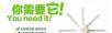 厂家直销LED灯具配件 - 桂林28生活网 www.28life.net