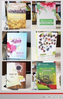 桂林专业定制大学生/中小学生/幼儿园毕业纪念册，毕业相册，同学/战友聚会相册纪念册 - 桂林28生活网 www.28life.net