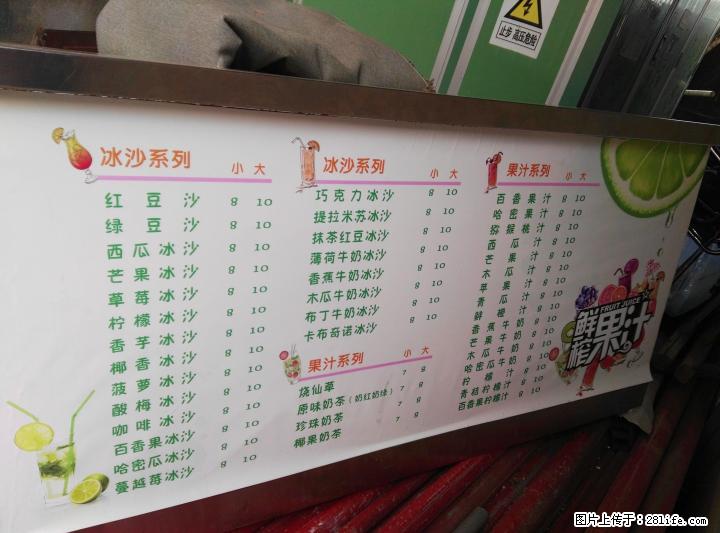 不锈钢台面收银台小半价转让 - 办公设备 - 办公设备 - 桂林分类信息 - 桂林28生活网 www.28life.net