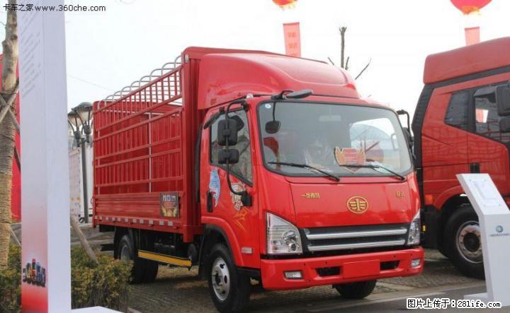 桂林到南宁搬、拉货、包车 - 客货车 - 汽车频道 - 桂林分类信息 - 桂林28生活网 www.28life.net