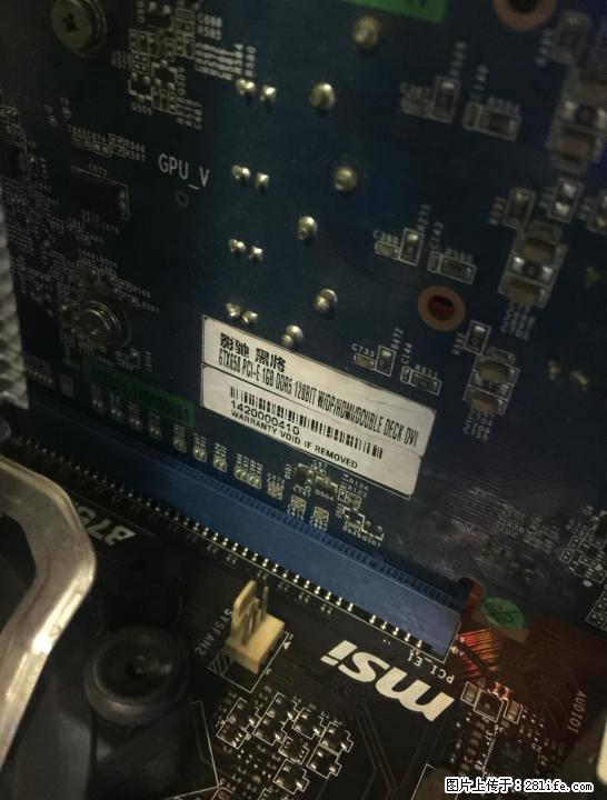 影驰GTX650黑将1GD5 显卡 - 电脑整机 - 电脑网络 - 桂林分类信息 - 桂林28生活网 www.28life.net