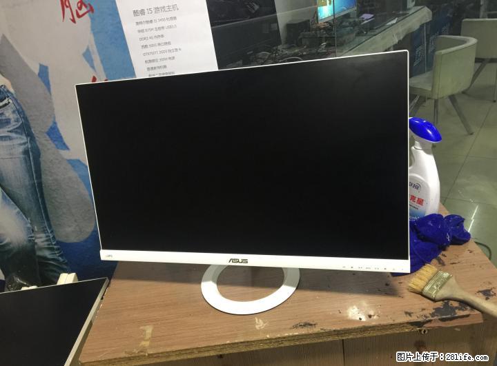原装华硕 VX279N-W 27寸超薄窄边IPS 大屏 - 电脑整机 - 电脑网络 - 桂林分类信息 - 桂林28生活网 www.28life.net