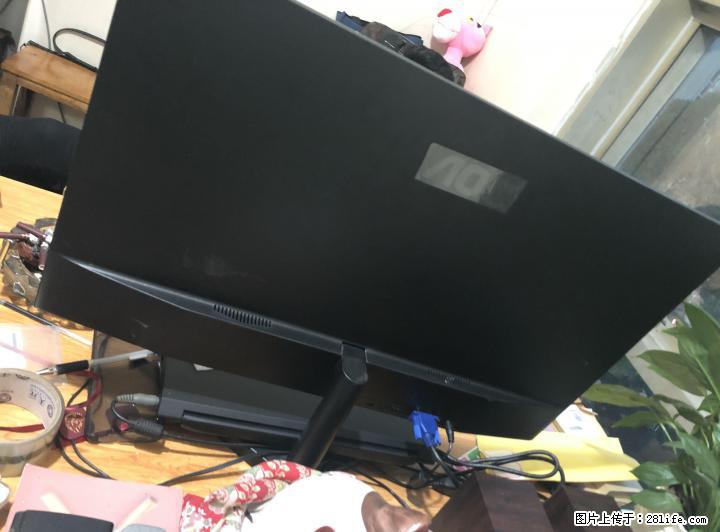 2018产 AOC 27B1H 27寸IPS超薄窄边框HDMI - 电脑整机 - 电脑网络 - 桂林分类信息 - 桂林28生活网 www.28life.net
