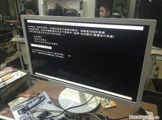 【翔宇配件】飞利浦284E寸 MVA大屏 白色时尚，成色靓丽！ - 桂林28生活网 www.28life.net