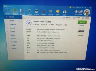 I7 4770K，华硕B85PLUS大板，GTX1060 3G，16G DDR3 - 桂林28生活网 www.28life.net