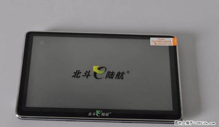 E路航Q71 7寸车载导航仪GPS一体机8G高清高亮屏内置电子狗选移动雷达正版地图免费升级 - 汽车导航 - 汽车频道 - 桂林分类信息 - 桂林28生活网 www.28life.net