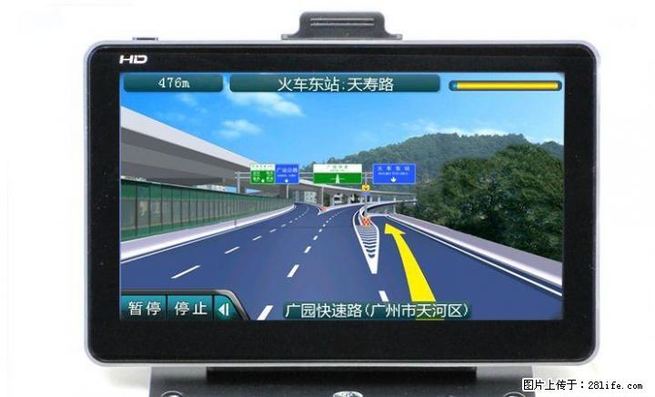 E路航A7008G超大内存车载导航仪GPS电子狗一体机选流动测速预警电子狗送正版软件贴膜 - 汽车导航 - 汽车频道 - 桂林分类信息 - 桂林28生活网 www.28life.net