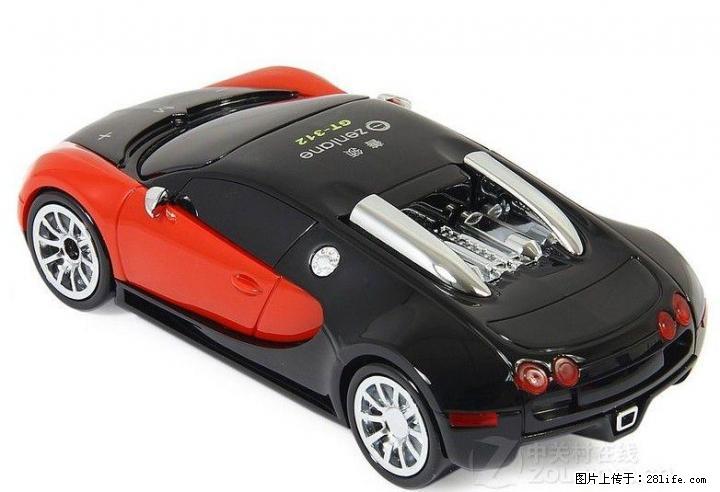善领电子狗GT312 /GT318 善领电子狗 正品假一赔十 无用包退 双向360移动测速提醒 - 汽车导航 - 汽车频道 - 桂林分类信息 - 桂林28生活网 www.28life.net