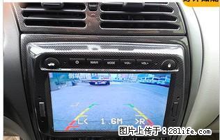 雪铁龙新爱丽舍/雪铁龙老爱丽舍 专用原厂无碟DVD导航仪车载蓝牙GPS一体机电子狗选倒车 - 汽车导航 - 汽车频道 - 桂林分类信息 - 桂林28生活网 www.28life.net