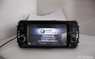 铂锐牧马人指南者大切洛基道奇锋哲道奇酷博专用DVD导航仪车载蓝牙GPS倒车影像电子狗 - 桂林28生活网 www.28life.net