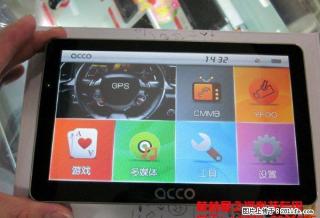 原装正品 艾酷A700TV 4G GPS导航 7寸巨屏 CMMB电视+股票行情+固定测速可选移动电子 - 桂林28生活网 www.28life.net