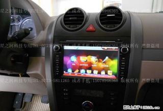 长城哈弗新H3/长城H5/长城H6 专用无碟DVD导航8寸车载蓝牙MP5电子狗GPS一体机选倒车 - 桂林28生活网 www.28life.net