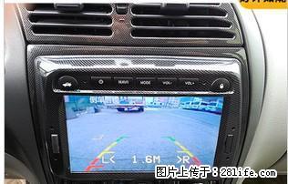 雪铁龙新爱丽舍/雪铁龙老爱丽舍 专用原厂无碟DVD导航仪车载蓝牙GPS一体机电子狗选倒车 - 桂林28生活网 www.28life.net