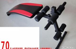 全新 品牌仰卧起坐板两个型号  基础型70元  豪华型80元  俯卧撑支架10元 - 桂林28生活网 www.28life.net