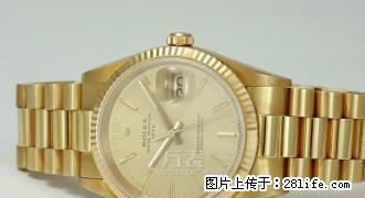 张家港二手钻石首饰钻戒回收按大小净颜色高价回收 - 其它 - 服装服饰 - 桂林分类信息 - 桂林28生活网 www.28life.net