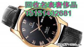 常熟劳力士绿水鬼全套附件齐全近期回收多少价格 - 桂林28生活网 www.28life.net