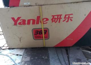 低价出售全新乒乓球发球机 - 桂林28生活网 www.28life.net
