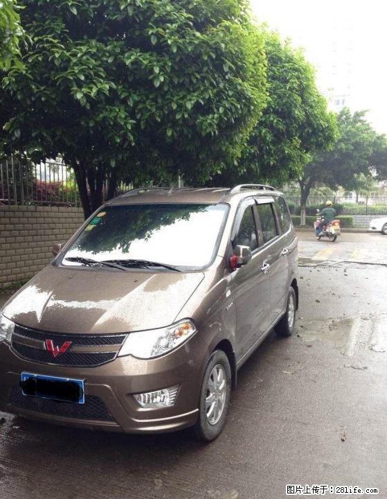 桂林赢时通租车，过年最后2台车，全新轿车面包车等着你 - 汽车服务 - 汽车频道 - 桂林分类信息 - 桂林28生活网 www.28life.net