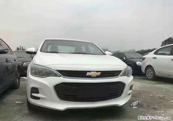 赢时通新车分期，首付只需7500 身份证驾照黑户可办理 - 汽车租赁 - 汽车频道 - 桂林分类信息 - 桂林28生活网 www.28life.net