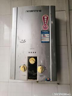 低价转让一台万宝牌热水器 - 桂林28生活网 www.28life.net