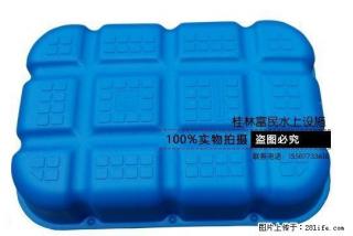 水上平台网箱浮桶/泡沫浮筒/塑料浮桶/浮子/浮漂 - 桂林28生活网 www.28life.net