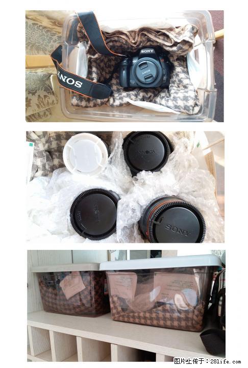 索尼/Sony a560单反相机，95新以上，配5颗sony或美能达镜头 - 数码相机 - 数码产品 - 桂林分类信息 - 桂林28生活网 www.28life.net