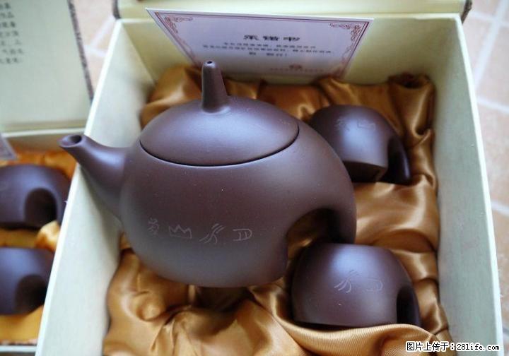 桂林“象山水月”紫砂杯壶一壶二杯 宜兴产礼盒装帅立功作品 - 其它 - 古玩收藏 - 桂林分类信息 - 桂林28生活网 www.28life.net