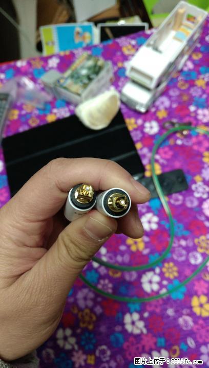 全新的秋叶原1.5米光纤线， - 数码相机 - 数码产品 - 桂林分类信息 - 桂林28生活网 www.28life.net