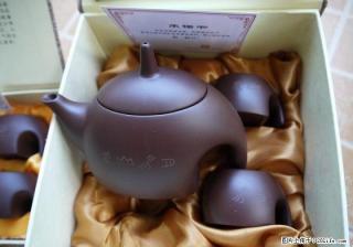 桂林“象山水月”紫砂杯壶一壶二杯 宜兴产礼盒装帅立功作品 - 桂林28生活网 www.28life.net
