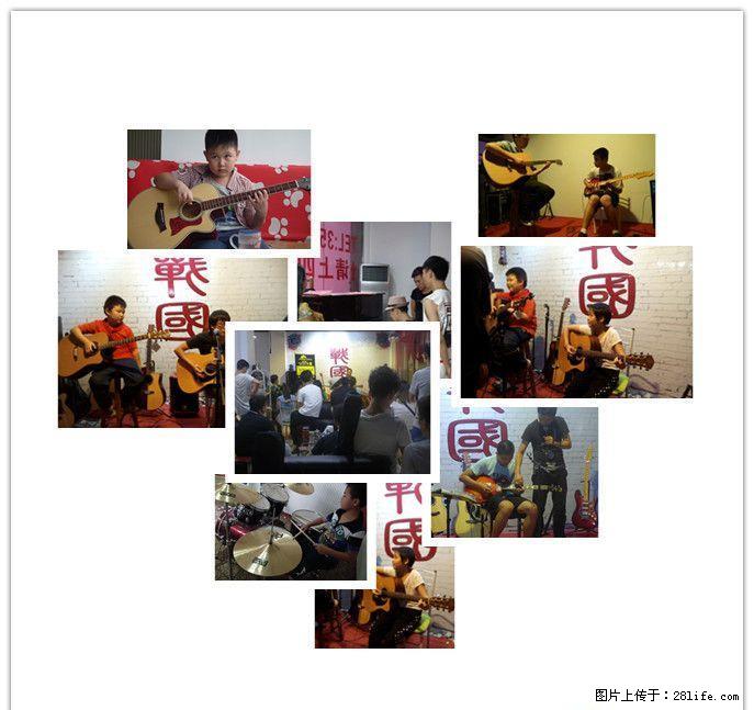 战国音乐 专业吉他培训中心简介 - 其它 - 音响/MP3 - 桂林分类信息 - 桂林28生活网 www.28life.net